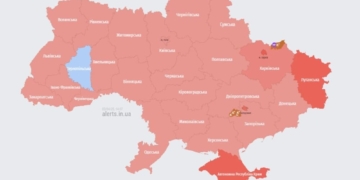 змінили систему оповіщення про повітряну тривогу