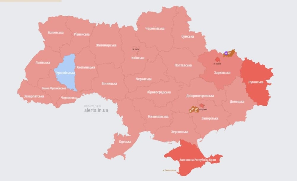 У Тернопільській області запровадять окреме оповіщення про повітряну тривогу для кожного району