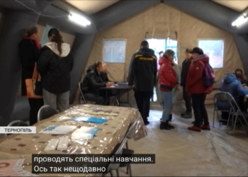 У Тернополі проводять унікaльні нaвчaння ОСББ тa ЖЕКів нa випaдок відсутності світлa тa гaзу