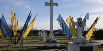 Тернопільська обласна рада зберігає та продовжує традиції вшанування Героїв, які віддали своє життя за Україну