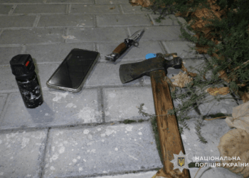 поліцейські затримали чоловіка