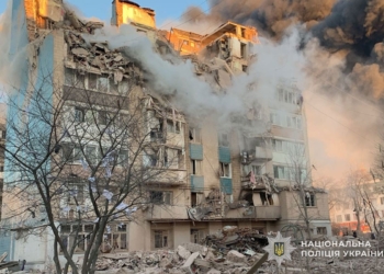 масштабна загибель мирних жителів