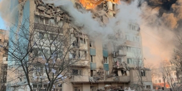 масштабна загибель мирних жителів