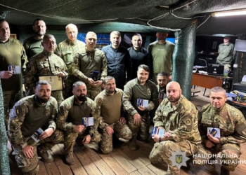 Бійці стрілецького батальйону поліції Тернопільщини отримали державні та відомчі нагороди за мужність на фронті