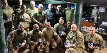 Бійці стрілецького батальйону поліції Тернопільщини отримали державні та відомчі нагороди за мужність на фронті