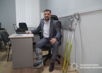 На Тернопільщині вперше в Україні запровадили нову посаду