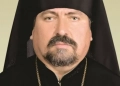 єпископа Кирила