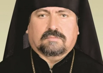 єпископа Кирила