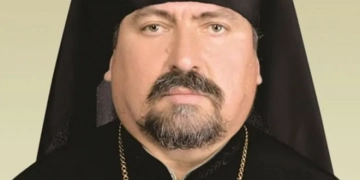 єпископа Кирила