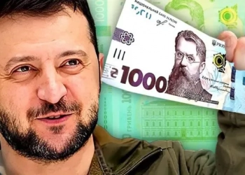 В Україні почали приймати заявки на тисячу гривень “зимової підтримки”