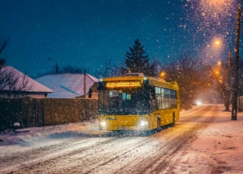 транспорт працюватиме зі скороченою кількістю одиниць