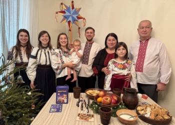 родина Гребеняків