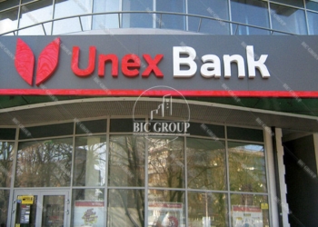 Покроково: як відкрити рахунок ФОП в Unex Bank онлайн без черг