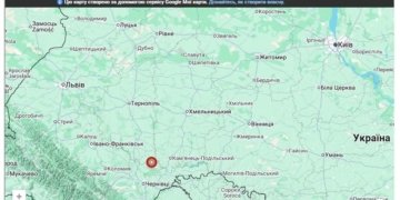 землетрус на території Тернопільської області