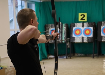 стрільба з лука