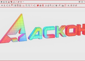 Українські хакери отримали доступ до серверів розробника ПЗ для російських ракет і танків