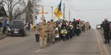 Тернопіль попрощався з фотографом і артилеристом Юрієм Костишиним
