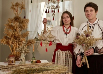 Різдвяний павук та дідух