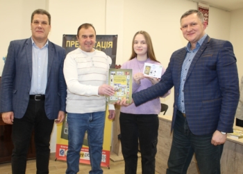 «Тернопільщина у філателії»: від написання до визнання