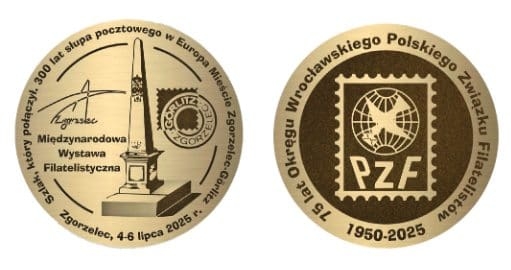 «Тернопільщина у філателії»: від написання до визнання