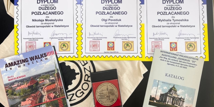 «Тернопільщина у філателії»: від написання до визнання