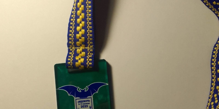 «Тернопільщина у філателії»: від написання до визнання