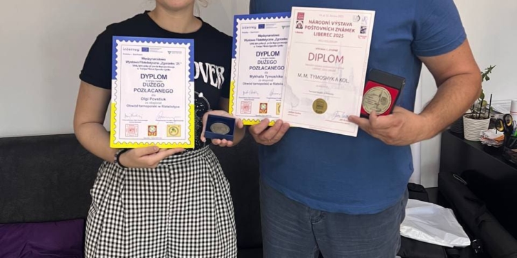 «Тернопільщина у філателії»: від написання до визнання