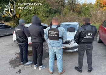 Тернополянин за хабар обіцяв «вивести» бійця з навчального центру ЗСУ без наслідків