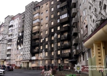 включено ще одну смерть