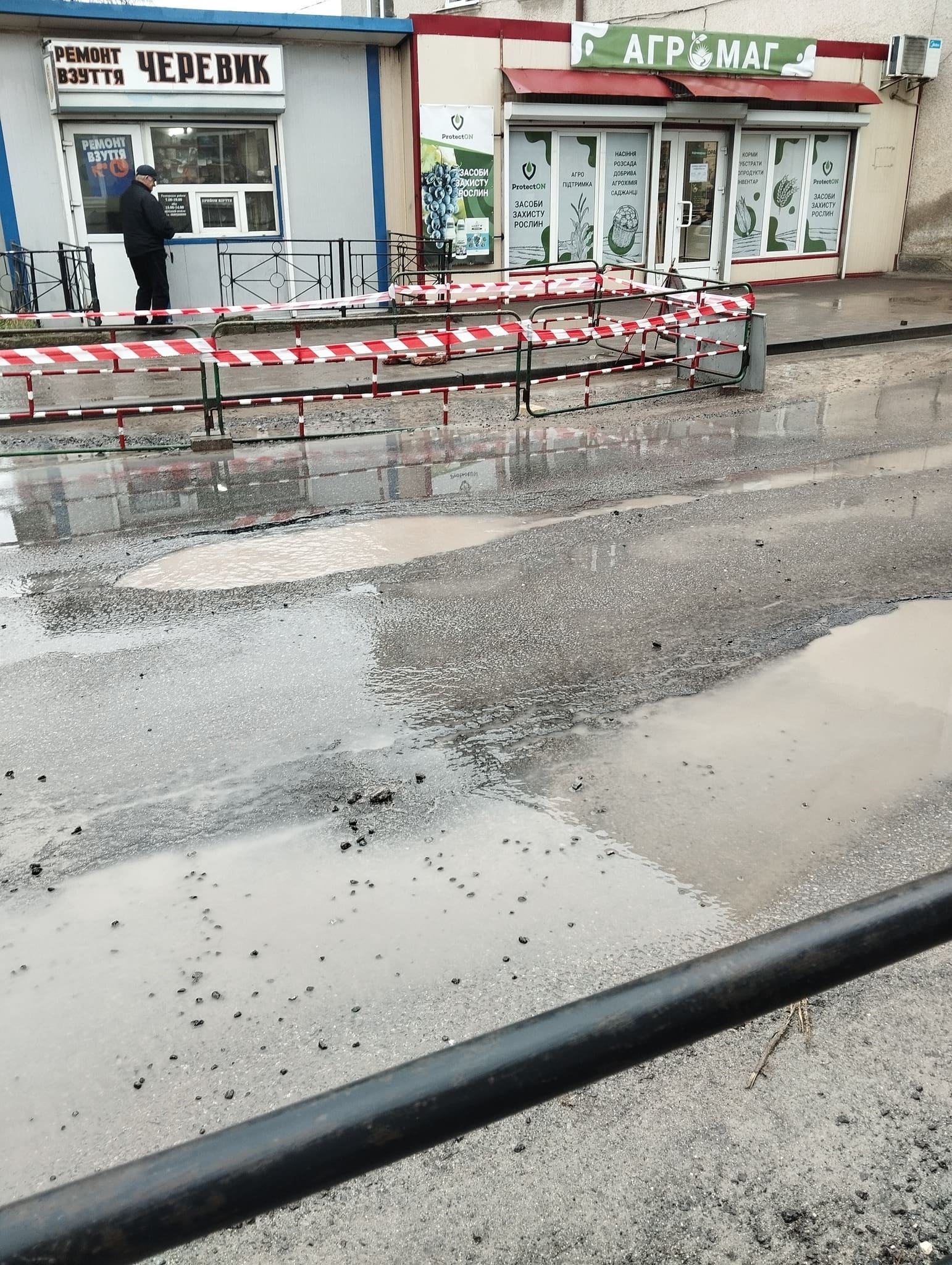 У центрі Бережан три дні не ліквідовують наслідки аварії