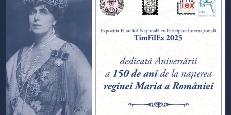 «Тернопільщина у філателії»: від написання до визнання