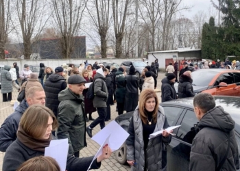 У Тернопільській митниці відбулося спеціальне об’єктове навчання з питань цивільного захисту