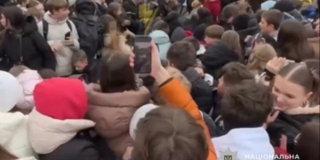 Інцидент з травмуванням неповнолітніх