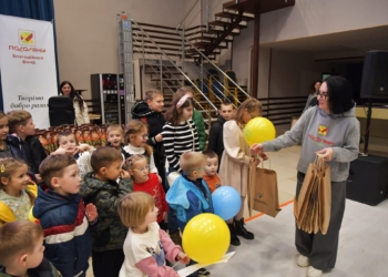 великий благодійний захід