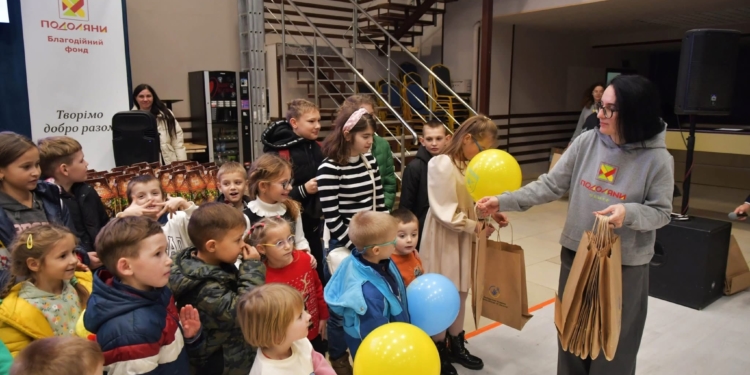 великий благодійний захід