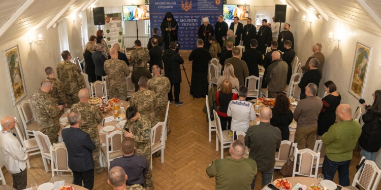 Молитовний сніданок