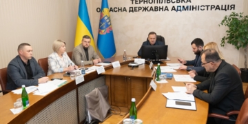 стратегії розвитку громад