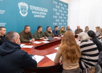Заступника начальника ТОВА Тарас Пастух провів засідання групи з впровадження ветеранської політики на Тернопільщині