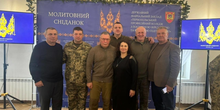 Молитва, єдність і пам’ять: у Тернополі відбувся Молитовний сніданок «Молитва сердець за воїнів і народ»