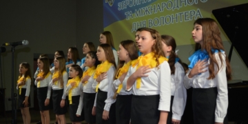 Хрест Святого Юрія