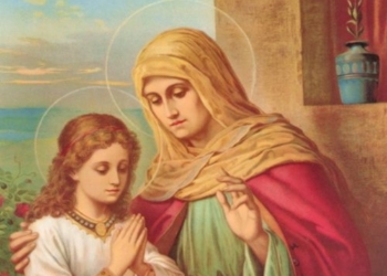 свято Анни (Ганни)