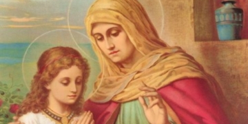 свято Анни (Ганни)