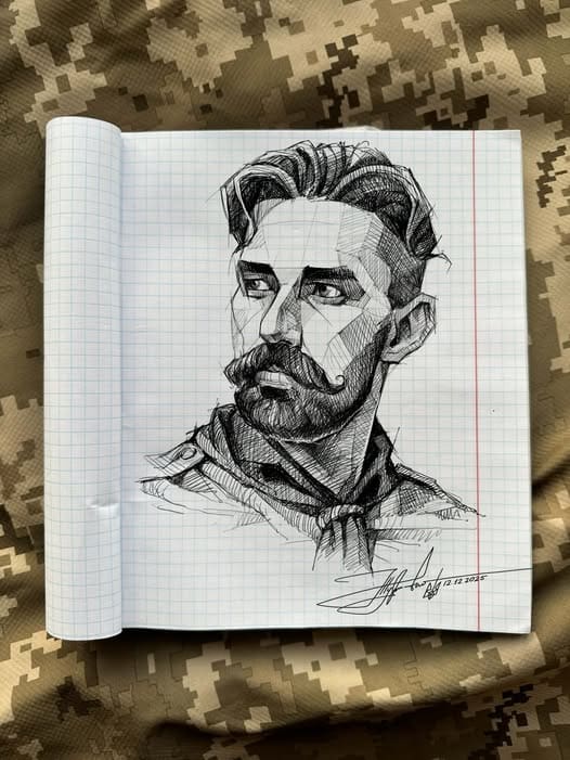 Андрій Буда