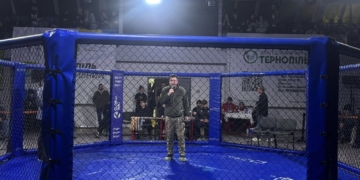 Кубок Галичини