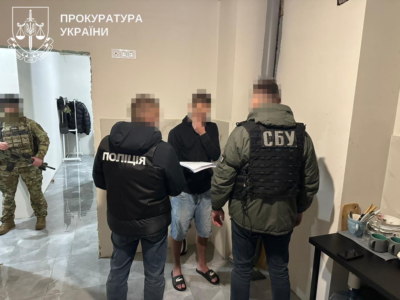 На Тернопільщині викрили нових учасників масштабної наркосхеми у межах операції «Кратом»