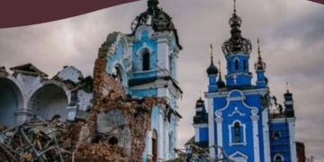 Церковний рашизм