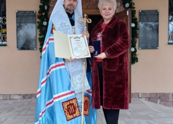 Медаллю святого Архистратига Михаїла нагородили журналістку з Кременця Зою Карпюк