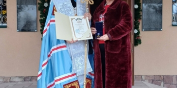 Медаллю святого Архистратига Михаїла нагородили журналістку з Кременця Зою Карпюк