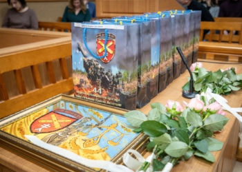 з нагоди Дня працівників суду