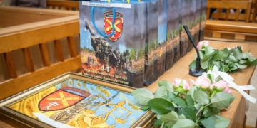 з нагоди Дня працівників суду